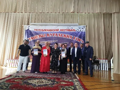 В Курахском районе прошел фестиваль национальной песни «Напевы Курахских гор»