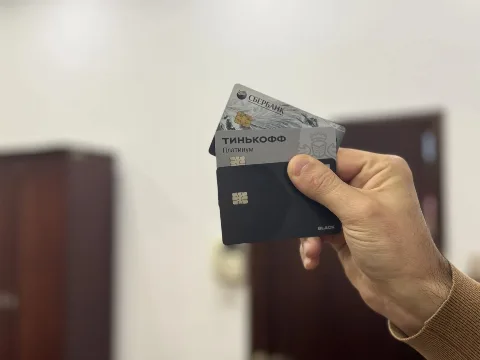 Сумма снятия наличных в Дагестане снизилась на 6,2% за полгода