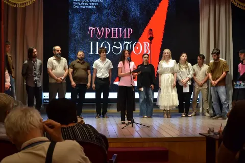 Артур Муталиев представил на турнире поэтов размышления о смерти и бессмертии