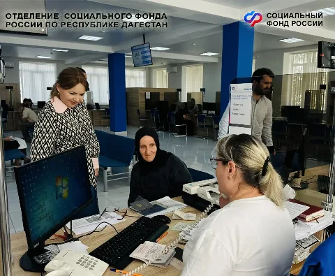 Соцфонд Дагестана сократил сроки выплат и упростил получение льгот