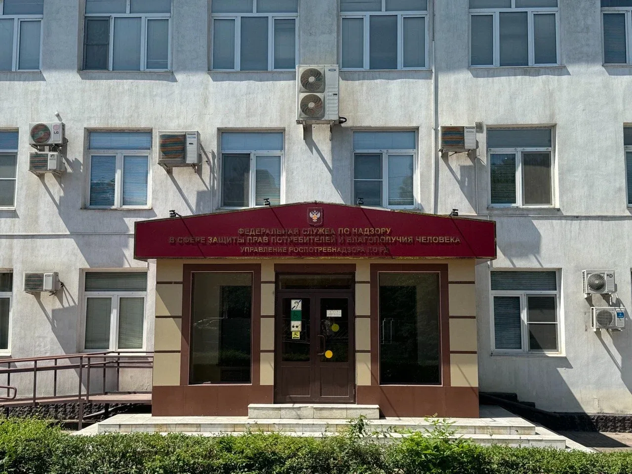 Три случая ККГЛ зафиксированы в Кизилюртовском районе Дагестана
