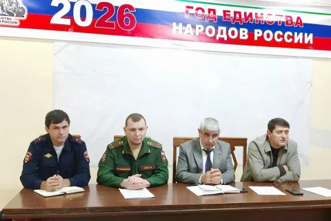 В Цунтинском районе Дагестана прошло совещание по осеннему призыву