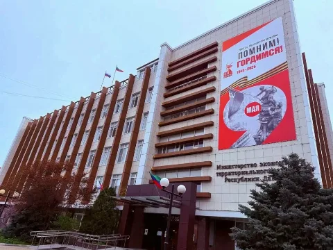 Дагестан перевыполнил план по внедрению Регионального экспортного стандарта 2.0 в 2025 году