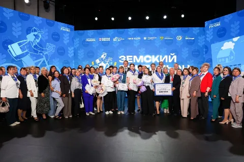 Победителей Всероссийского конкурса «Земский почтальон» наградили в Москве