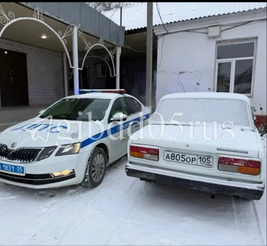 «Покатушки» на снегу закончились уголовным делом для жителя Кизляра