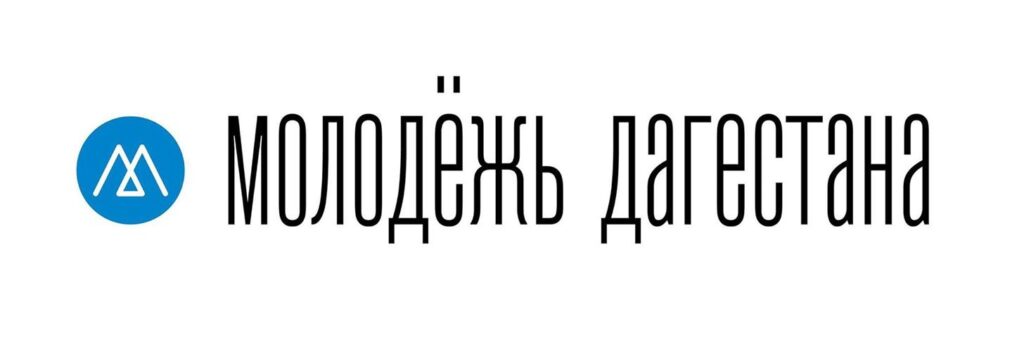 Зимовка скота в Дагестане проходит в штатном режиме